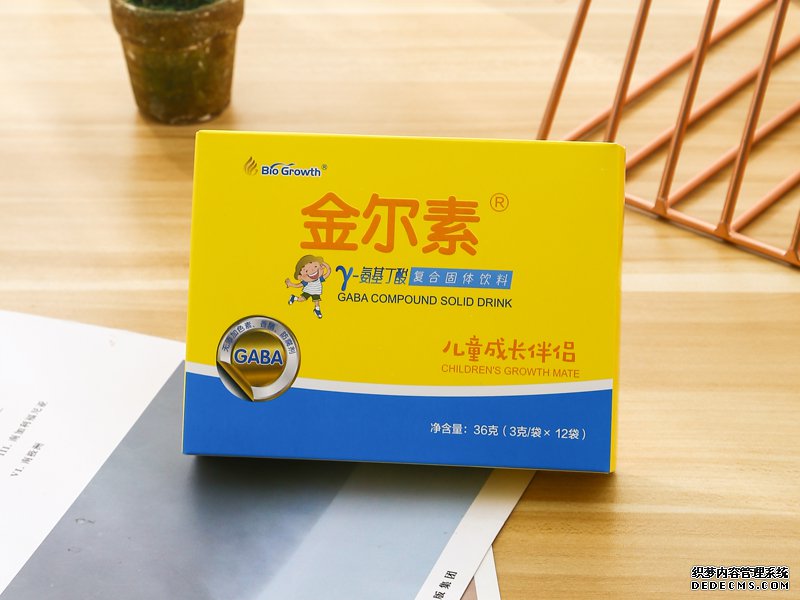 致金粉，用始终如一的初心，换您最真的笑容
