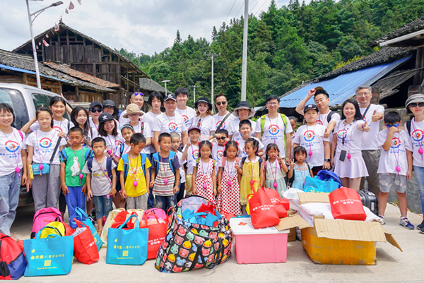 感恩有你 公益不停歇——万达公益之旅第四季
