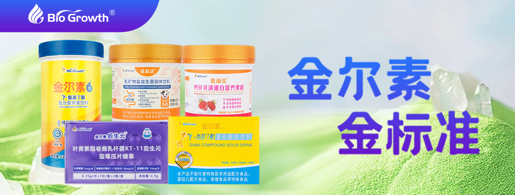 幻灯片6